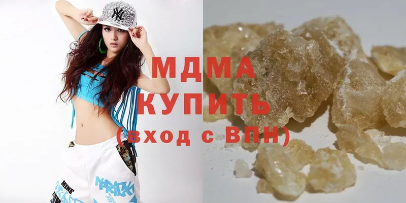 где купить наркотик  Коломна  MDMA кристаллы 